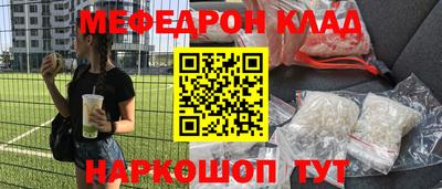 твердый Тара
