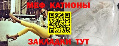 стаф Тверь