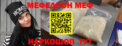 стаф Тверь