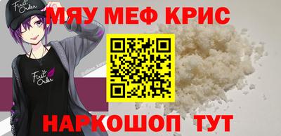твердый Тара