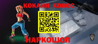 трава Татарск