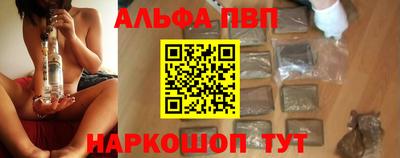 стаф Тверь