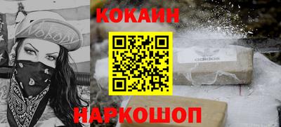 трава Татарск