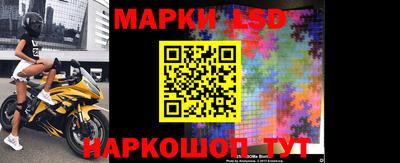 твердый Тара
