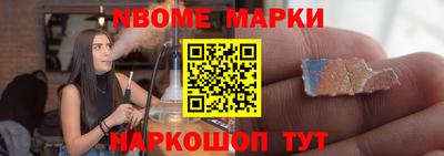стаф Тверь