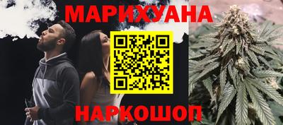 стаф Тверь