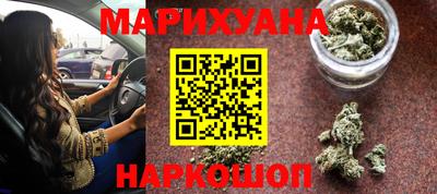 стаф Тверь