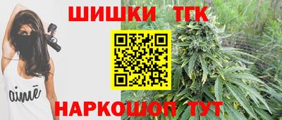 твердый Тара