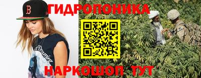 трава Татарск
