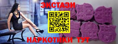 стаф Тверь