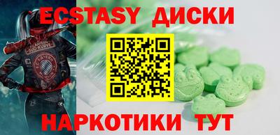 твердый Тара