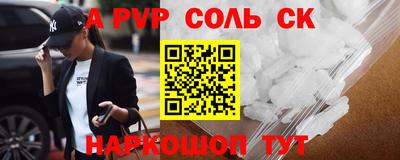 твердый Тара