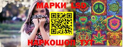 трава Татарск