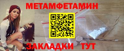 стаф Тверь