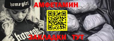 трава Татарск