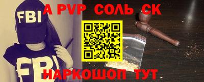 твердый Тара