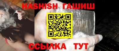 твердый Тара