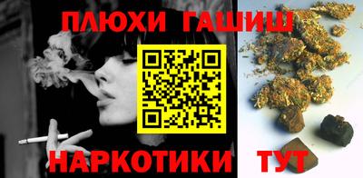 стаф Тверь