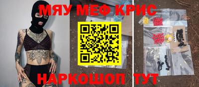 стаф Тверь