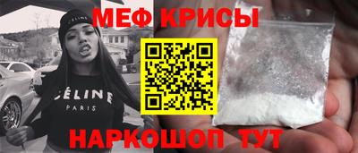 стаф Тверь