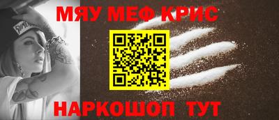 твердый Тара